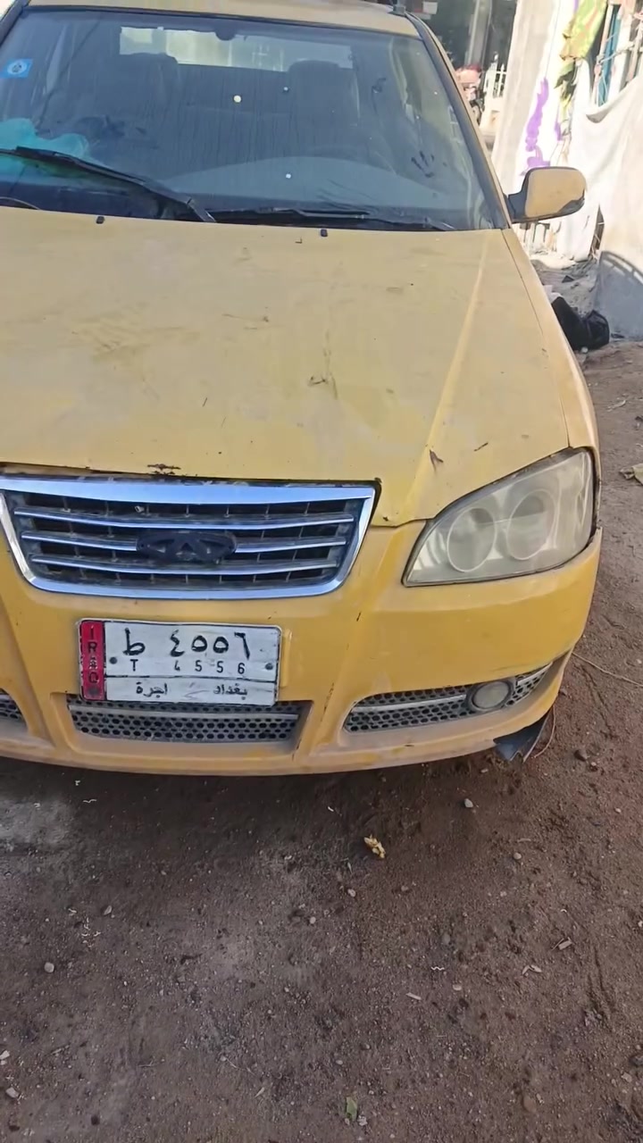 قيم واخذ تسليط بأسم للاستفسار ***********
