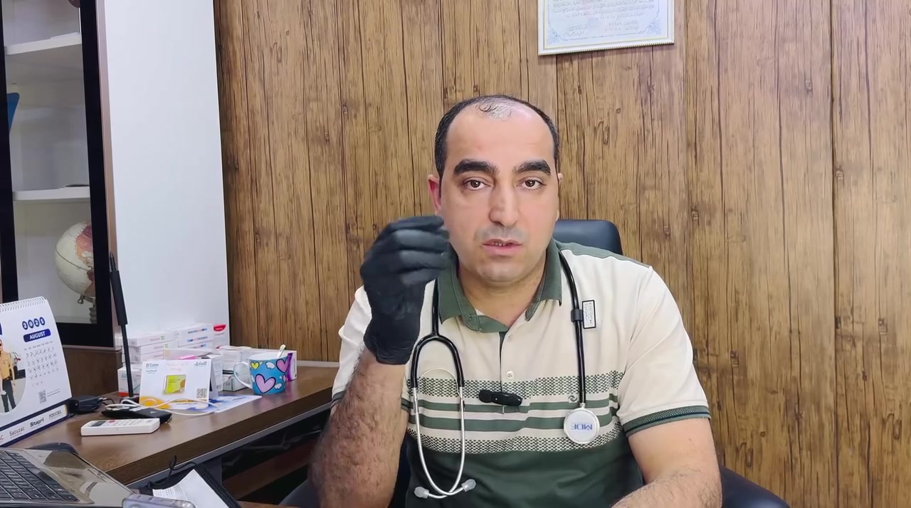 الدكتور وليد السعد
(بورد عربي) 
      اخصائي 
باطنية - قلبية - صدرية- امراض الكلى
امراض الغدد - امراض الدم 
  
معالجة داء  السكر النوع الأول
معالجة داء السكر النوع الثاني
معالجة داء السكر التراكمي
معالجة ضغط الدم
معالجة جميع امراض القلب
معالجة التهاب الصدر  و ذات الرئة 
معالجة حساسية  القصيبات و الربو التحسسي
معالجة الجلطات القلبية والذبحة الصدرية
معالجة التهاب المعدة والأمعاء
معالجة جرثومة المعدة
معالجة اضطرابات القولون
معالجة تهيج القولون و القولون العصبي
معالجة التهاب البنكرياس

العنوان 🏨
الأنبار- الفلوجة - شارع الاستخبارات - مجمع البلسم الطبي مقابل البوابة الثالثة لمستشفى الفلوجة العام

للحجز والاستفسار ☎️
***********
