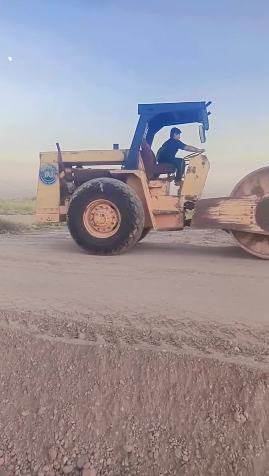 حادله ابو ماك • دفتر ٥٠ • بغداد