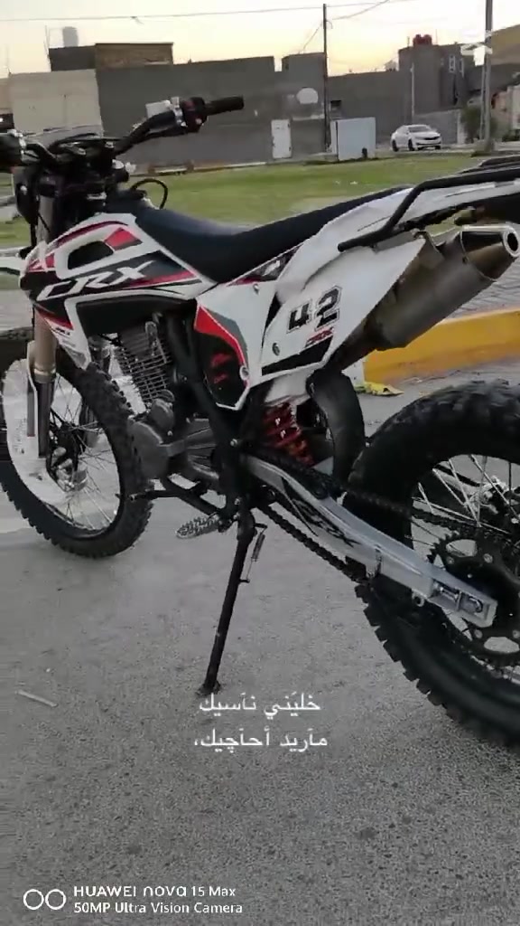 السلام عليكم قفاز ماكينه 300 سي سي دراجه اوراق بسمي صوت رياضي يخبل دراجه موديل 25 شك كاع شك على وضع الشركه ما متعوبه كفاله عامه سعر مليون و450 وبيها مجال دراجه جديده نظافه فول كفاله عامه شراي يتصل على الرقم مكان العماره علي الشرجي استفسار عن الرقم‏‪***********‬‏
