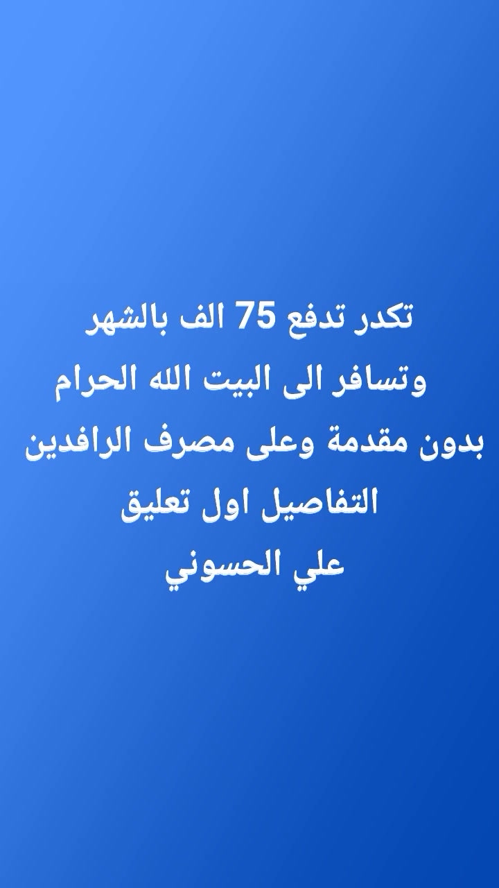 لا توجد تفاصيل
