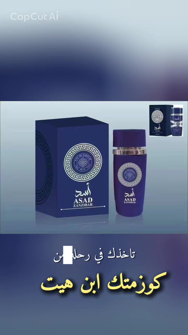 اسعار جدا مناسبه لجميع يوجد توصيل لجميع المحافظات العراق الحجز ع الواتساب ***********
