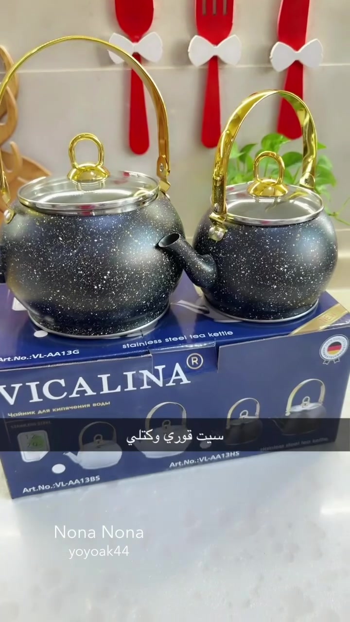 وجبة جديدة • كمية قليلة • ثابته