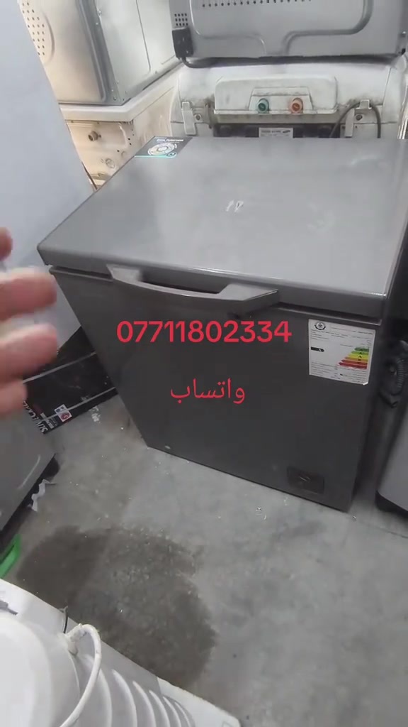 عنوان بغداد حي ور شارع ام الكبر ولغزلان مقابل معهد النجاح مجمع علي بآلة الاوربي عنوان #امين_يارب🤲🏻🥀🕊️ #مسكوف_ابو_جنة #شعب_الصيني_ماله_حل😂😂 #*********** 
