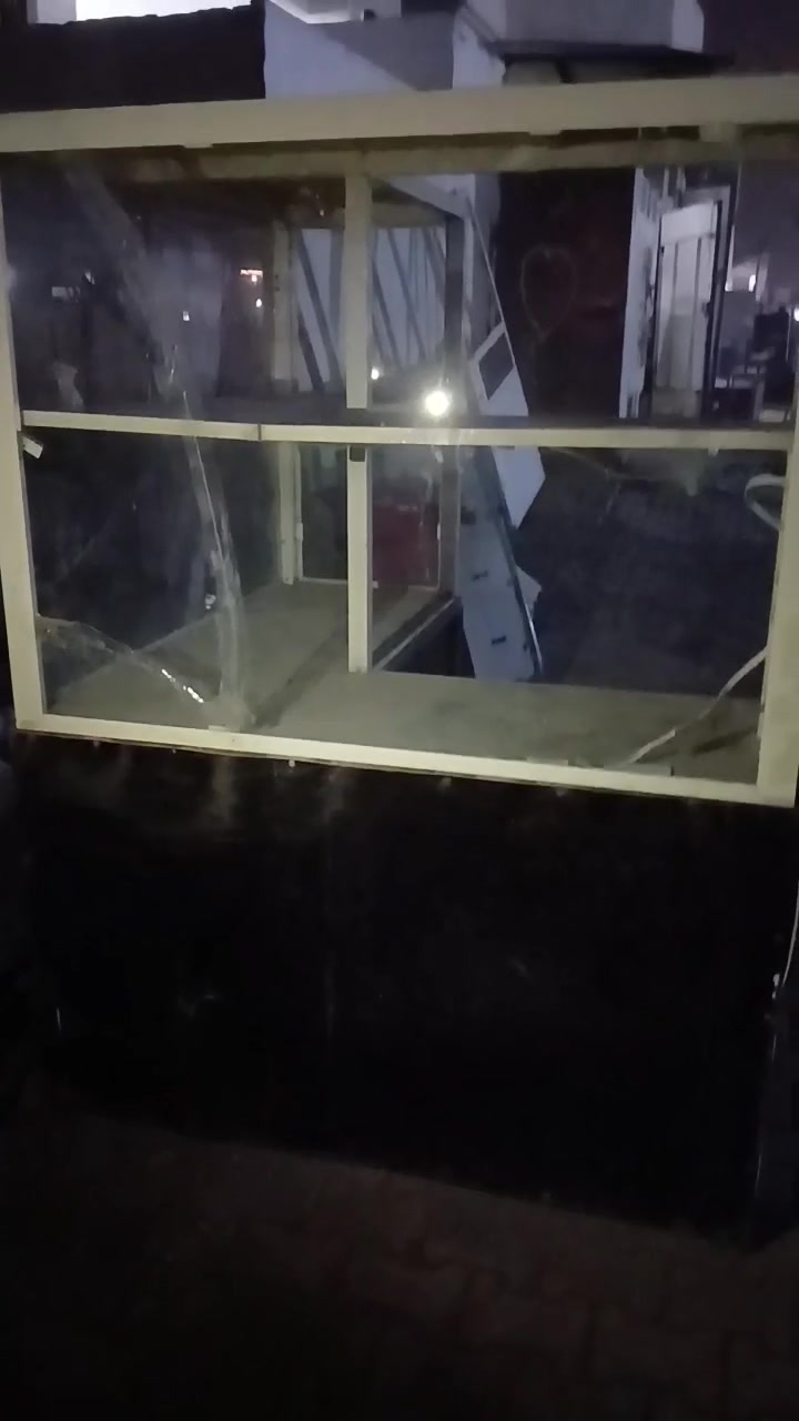 خزانة • بغداد