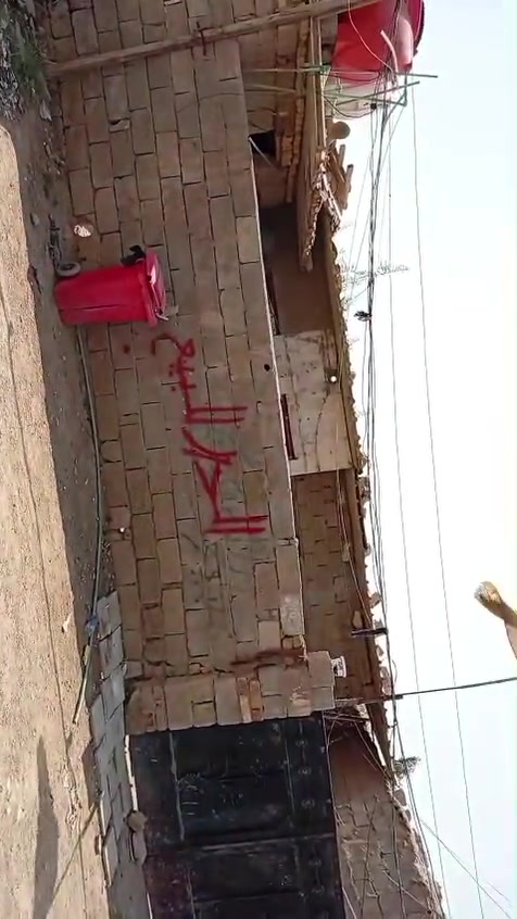 بيت تجاوز للبيع وره مدرسه رمضان كما موضح بالمقطع بيت كله سندويج
السعر تصل ***********
