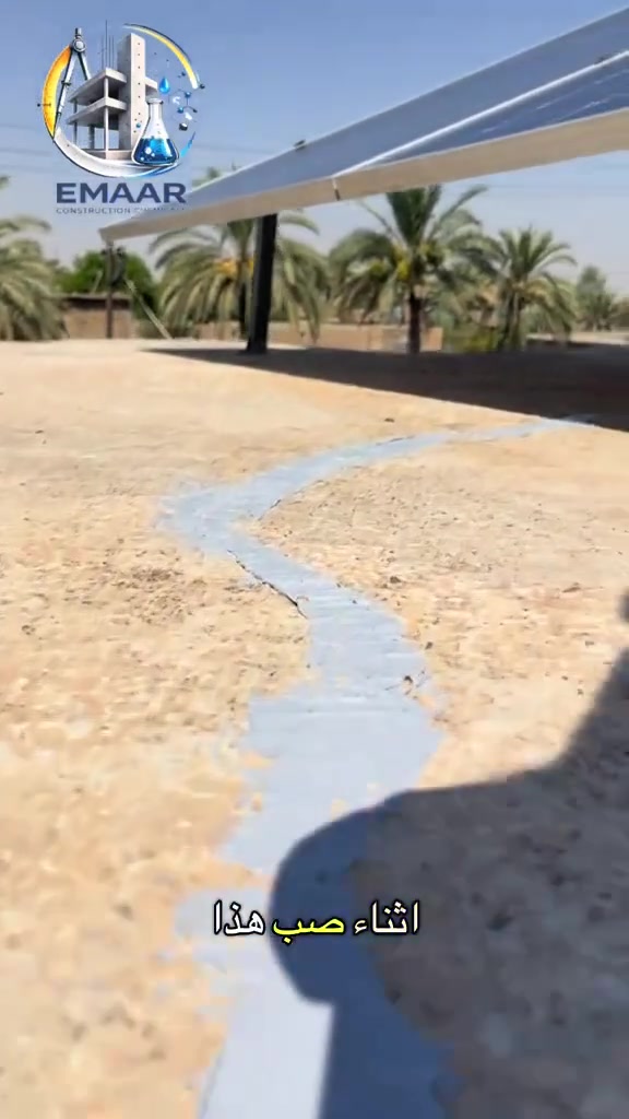 قرب موسم الامطار وراح تبدي مشاكل الرطوبة
احمي بيتك واعزله من الرطوبة بالشته وتقلل من حرارته بالصيف
اتصل على الرقم واعرف الاسعار وفقرات العمل
***********
