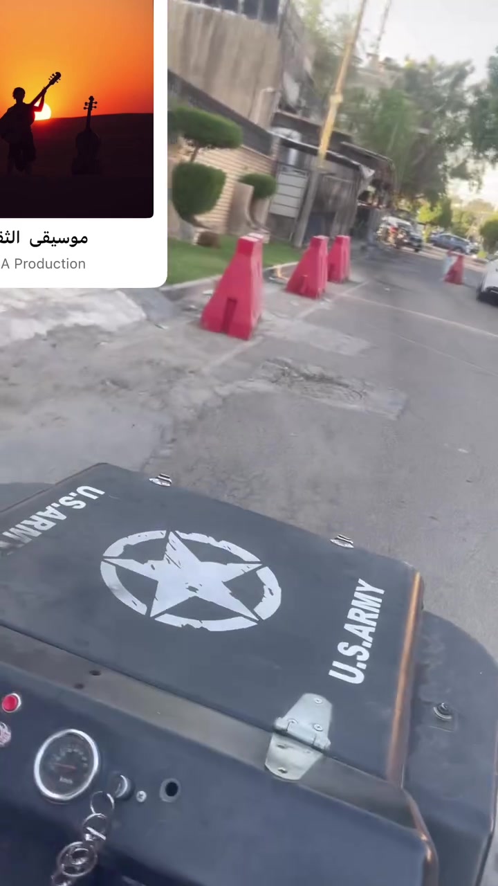 مني جيب للبيع *********** الجاد يتصل
