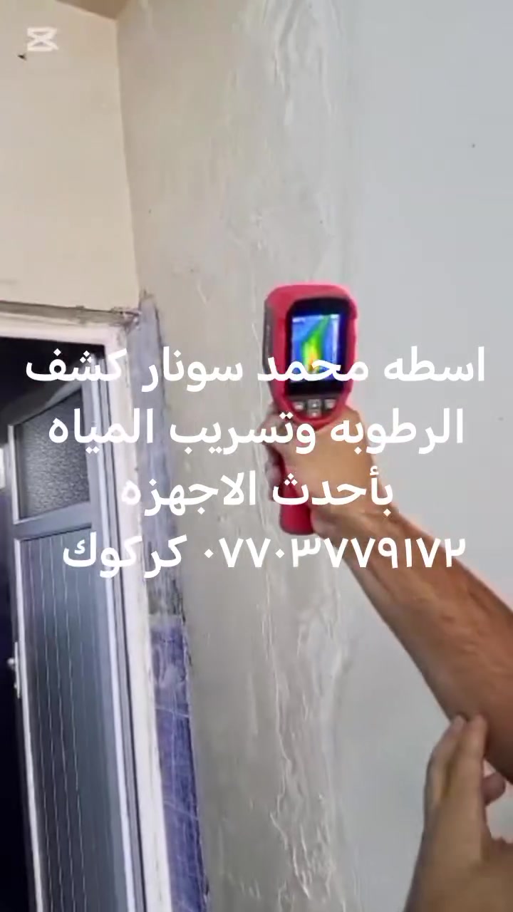 لا توجد تفاصيل
