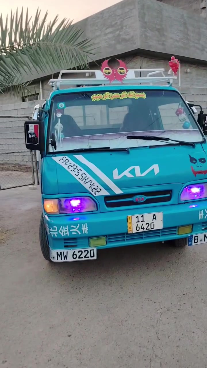 يالله يارزاق
السلام عليكم يرحم والديك اقره المنشور يله تتصل 

للبيع كيه بنكو موديل 1995رقم بغداد نكليزي سنويه لل27

مكينه كير اكسل شاصي رقم شاصي كفاله 

اكسل جديد ليوم شديده 

تخم تاير جديد 

دوشمه تفصال 

صبغ حزام للجماليه مكفوله من ضربه 

سياره حلوه مال جناي بل عافيه ع ياخذها 

مكان بغداد اطراف التاجي 

***********
                            السعر 55
***********
