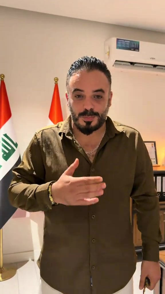 حمزة إسكان • عقارات