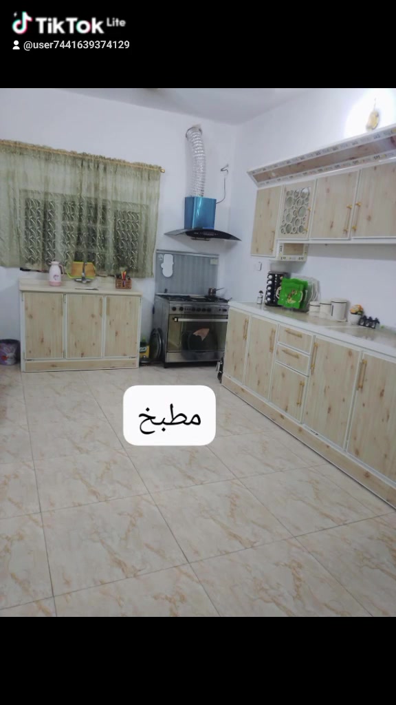 تاجي شارع حنون • ٥٥٠م • طابو زراعي