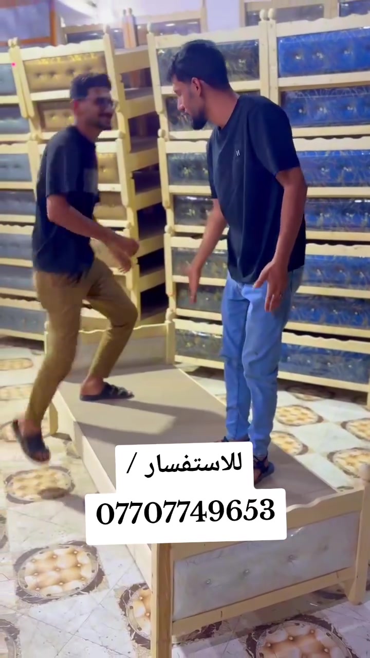 تفليش اسعار جربايه نفر  ٤٠ الف بعقوبه بهرز  ***********
