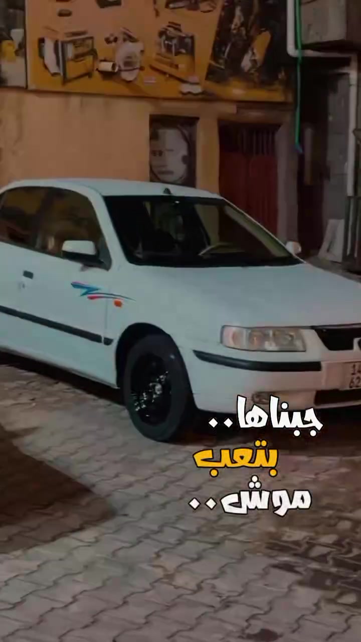 بيجو 405كفاله كير مكينه كل غراض المكينه بل كارتون دينمو رولات قايشات كله جديد دواخل تخبل تبريد يخبل 
سعر 30وبيها مجال حك جيه هزه ورقم جديد 
***********
