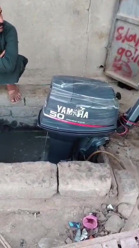 يابانية • موديل 18 • حبل وسلف