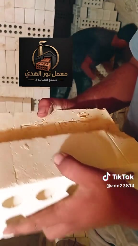 السلام عليكم هاذي طابوقه معمل نور الهدى نضافه ودقه التصميم عاليه وبأنسب الاسعار يوجد توصيل لكافه المحافظات ماعليك إلى الاتصال بهاذه الرقم *********** يتوفر واتساب والسلام عليكم ورحمة وبركاته
