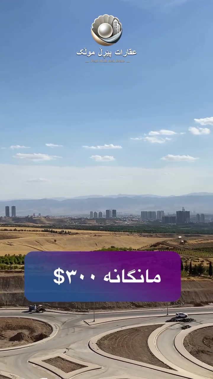 ١٠ سيارات • موديل ٢٠٢٦ • روڤار سيتي