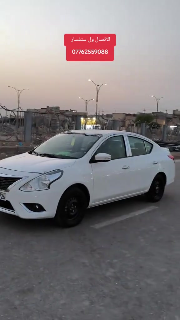 البصرة • معارض سيارات • نص بالصور
