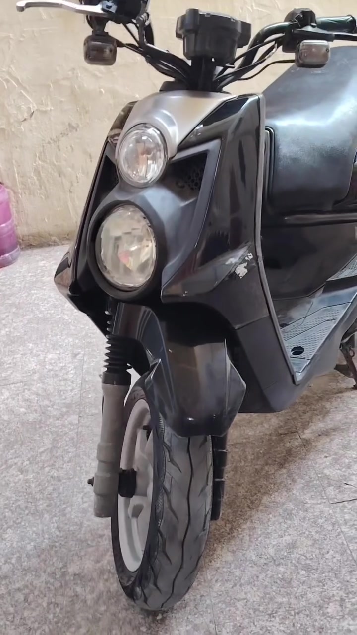 البيع
