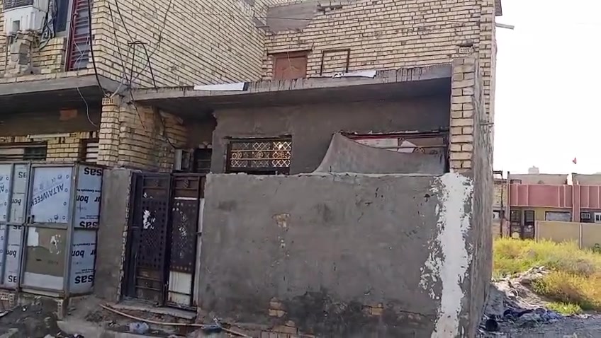 بيت • سيطره الشعب القديمه • ٥٥م