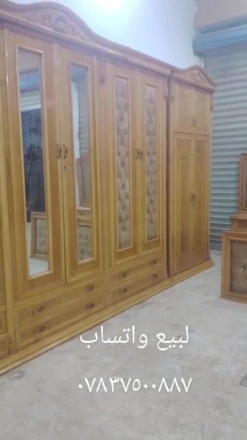 كربلاء • غرفة نوم • لا تفاصيل