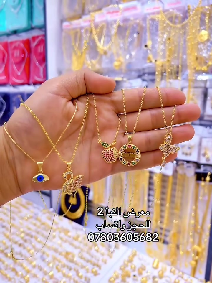 مدالية ناعمة • طلاء ثابت • كربلاء