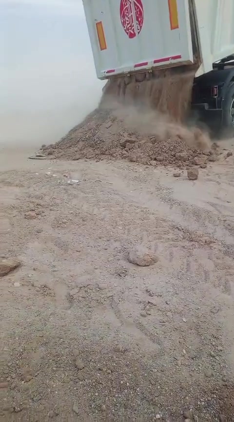 السياب • طبقات جلمود سبيس • شقل درجة أولى