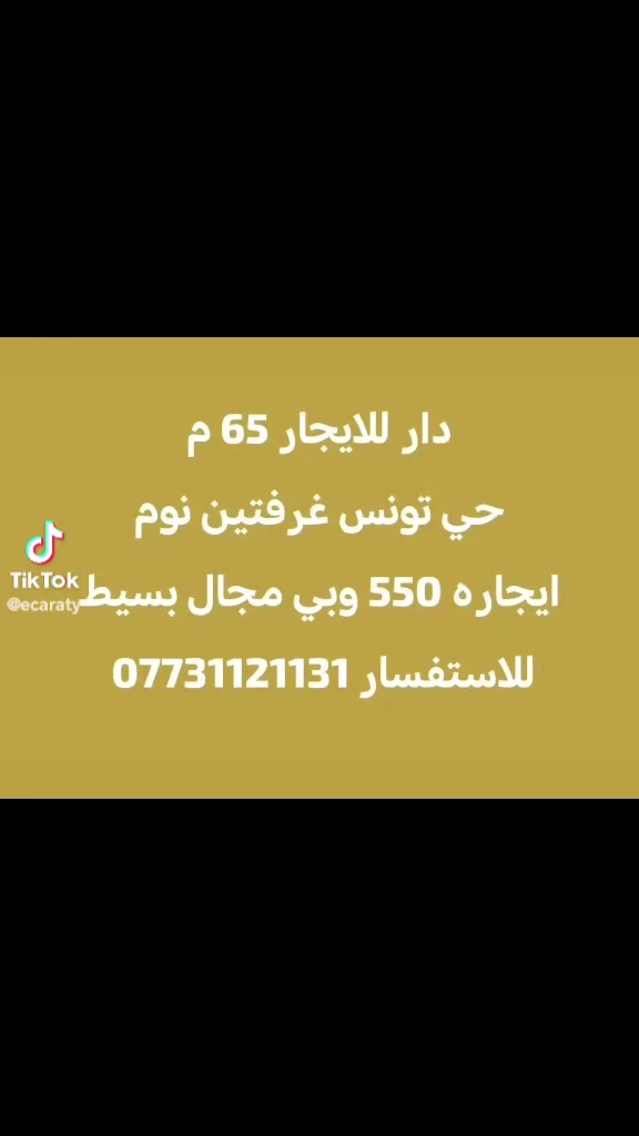 لا توجد تفاصيل
