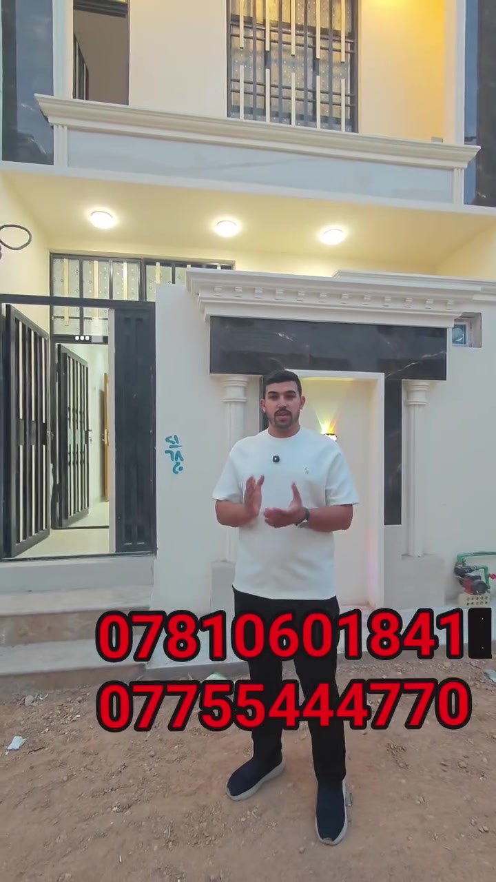 للبيع • بدون تفاصيل • موقع غير محدد