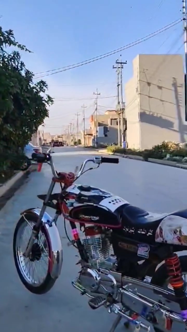 تيربو • الموصل • الشراي خاص