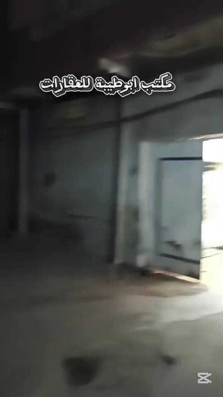 🏠 بيت للبيع في وادي حجر

📍 قريب من مختبر رضواني وقريب من الشارع العام
📐 المساحة: 139 متر
📏 الواجهة: 10 متر
🏠 البيت صدر

🔹 الطابق الأول:
• هول
• استقبال
• غرفتين
• مشتملات

🔹 الطابق الثاني:
• غرفتين
• حمام
• توليت
•مخزن

🏠واقع حال مثل ماواضح بل فيديو 
📞 ***********
📱 واتساب: ***********

مكتب أبو طيبة للعقارات
للبيع والشراء العقارات
خبير قضائي
