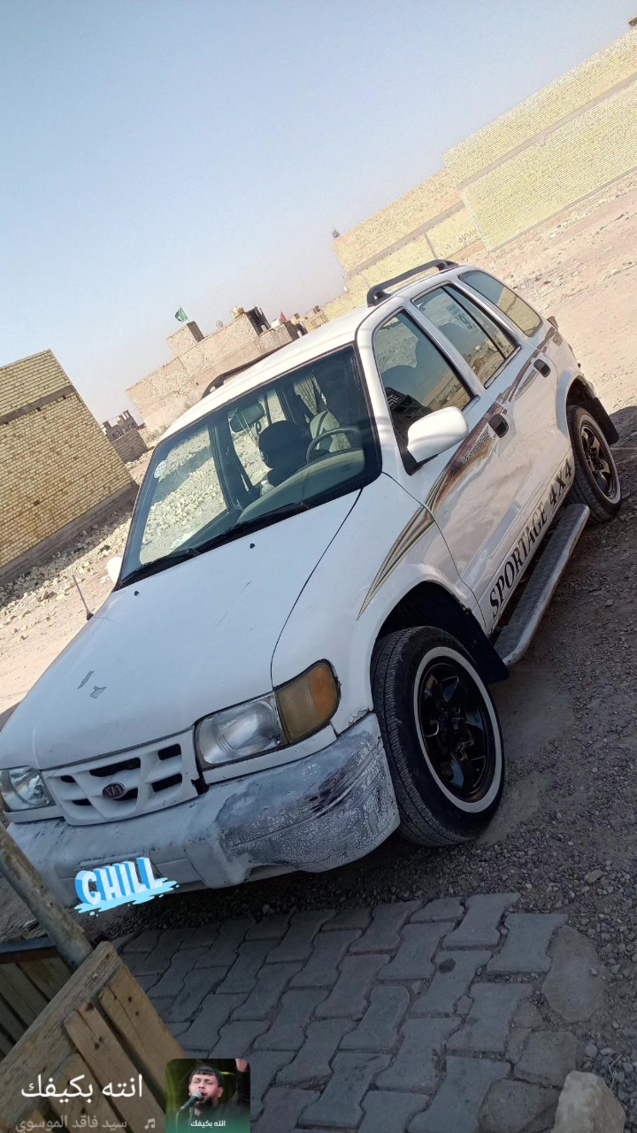 السلام عليكم كيا سبورتج موديل 99 للبيع السيارة ينرادلهة ترتيبات بصيطة

رقم بغداد سنوية منتهية شهر الاول بل 2026
السيارة جاهزة من مكينة وكير وكهربائيات بس بيهة خربطة 
بصيطة من حساس التيفي اس
بيهة مكانات صبغ 
ابيع هل موجود شرط التحويل السعر 38وبيهة مجال بصيط 
التبريد يشتغل الكمبريسر والفان بس ماكو هوة بارد 
للاتصال ***********
