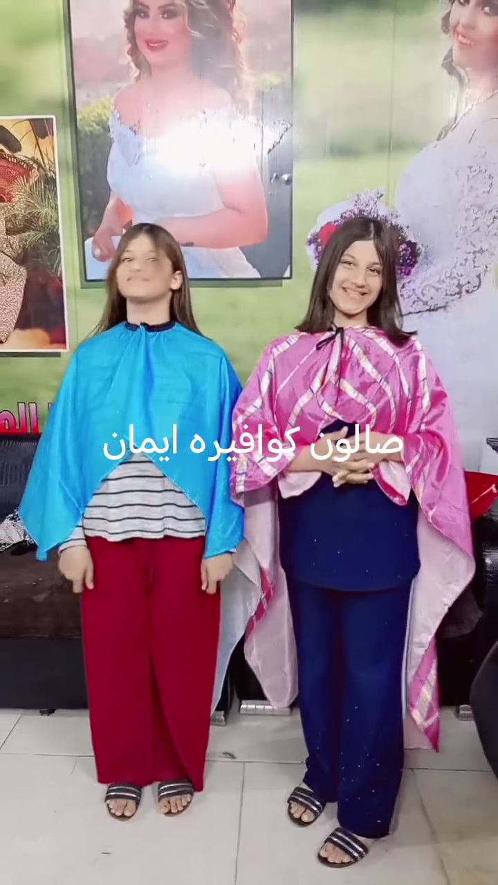 صالون • تجميل • بدون تفاصيل