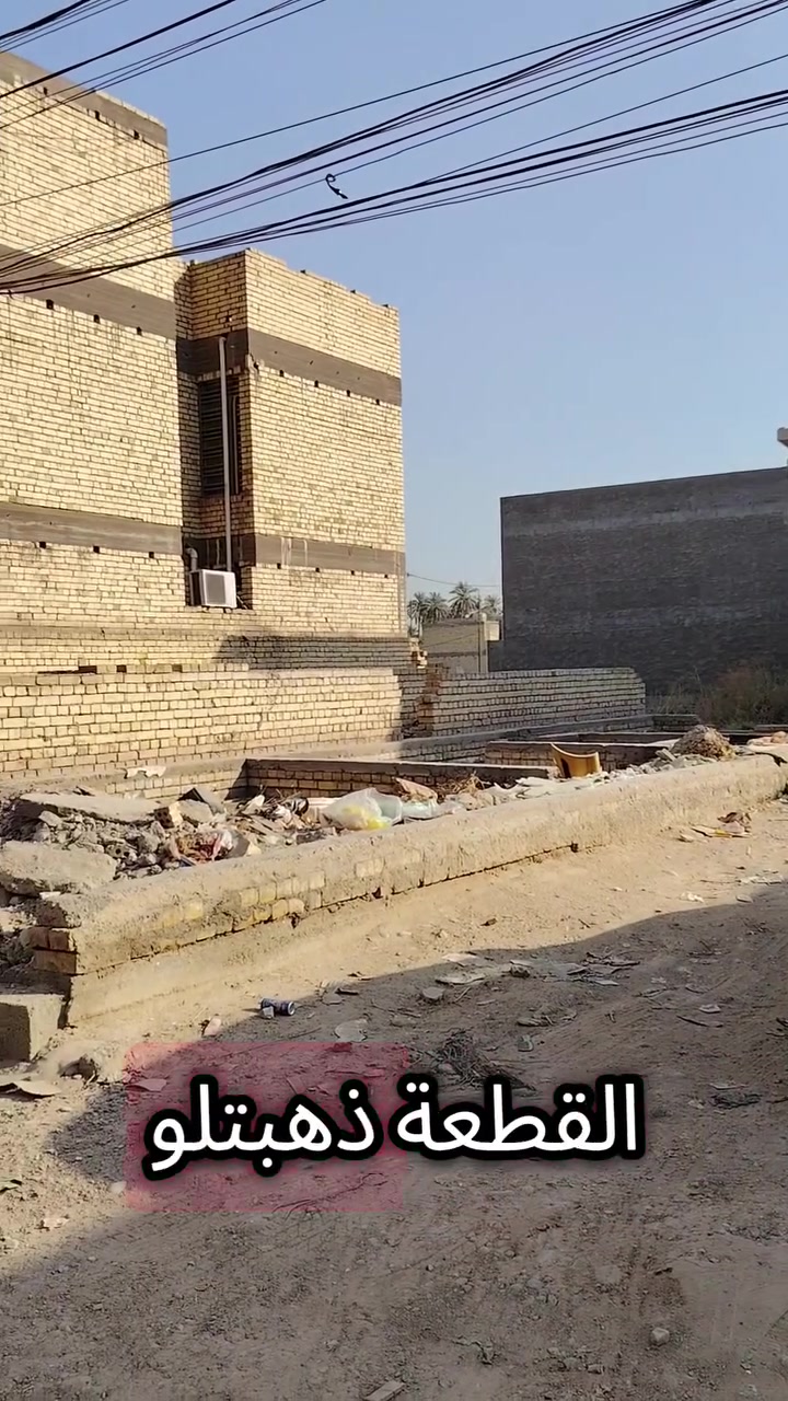 السلام عليكم قطعة أرض للبيع 90 متر
مقبيل الجزيرة السياحية حي الجزيرة
طابو زراعي سند 25
للإستفسار التصال *********** او مراسلة واتساب
