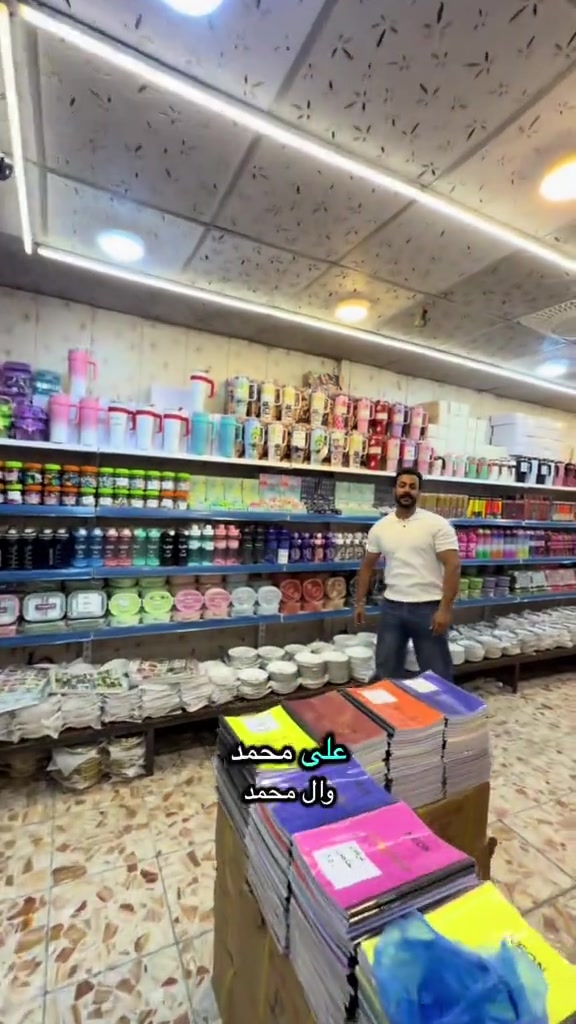 بيت شعلان للمنزلي والاكسسوارات 🫡عروض مستمره وبضاعة مميزة 😇عنوانه بغداد الشعله الرحمانيه سوق صنعه 🤫***********#اللهم_صل_على_محمد_وآل_محمد #مليون_مشاهدة❤ #العراق🇮🇶 #السعودية #بغداد_بصرة_موصل_الكويت_الخليج_دبي_ 
