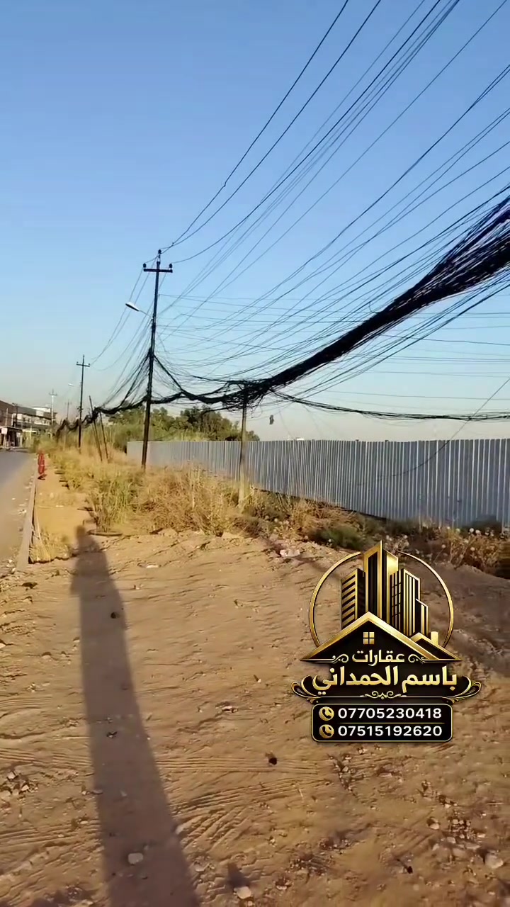 حي الوحدة • ٢٠٠م • ١٠٠م