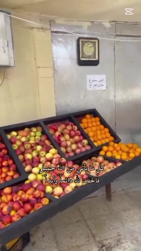 محلات اكبار علوه كامله وتشتغل خير من الله للبيع المكان الحريه البستان
***********
