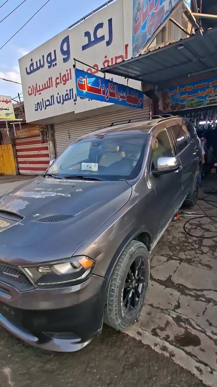 كاردنات • سيارات امريكية • بغداد قريب النهضه