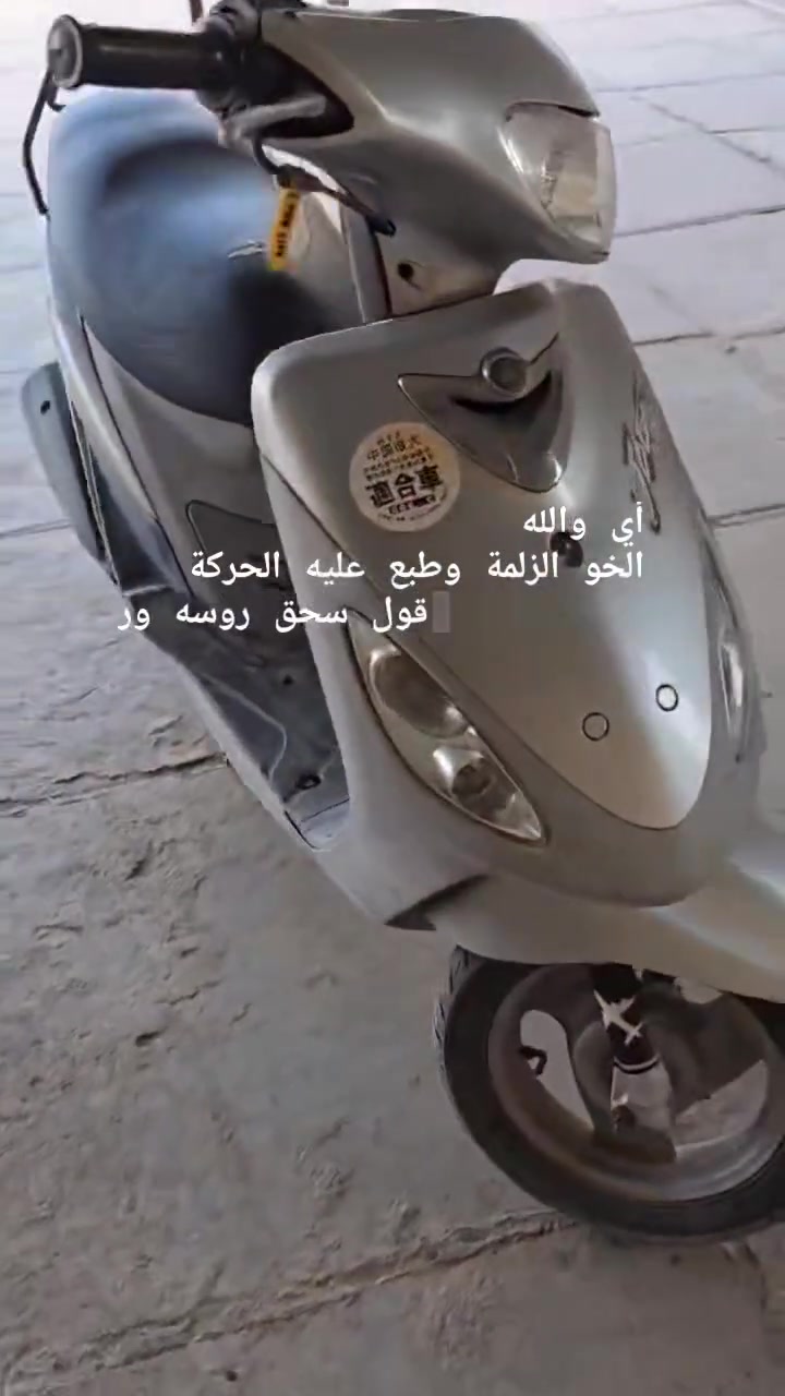 سلام عليكم دراجة ماكس قجمه حاويه دراجه حلوه ومكفوله من كلشي سعر دراجه 850وبيه مجال بصيط المكان البصره قضاء الهوير ***********
