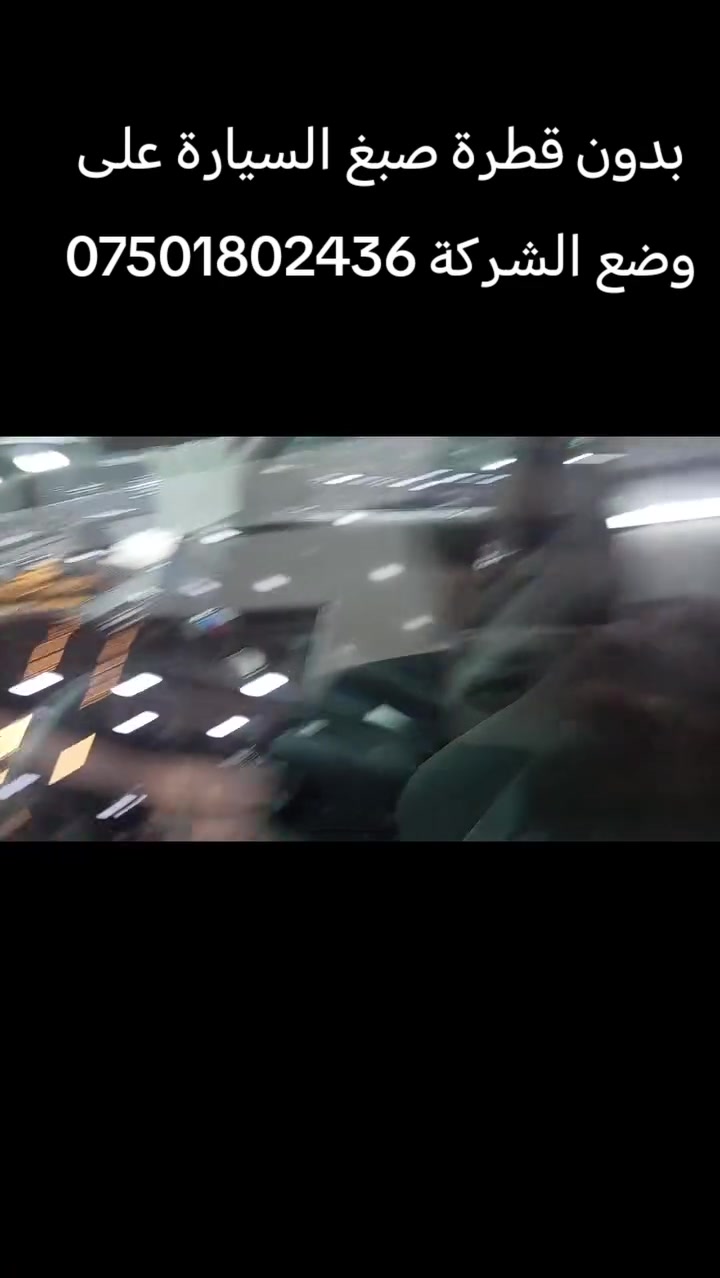 بسم الله الرحمن الرحيم.. مكفول من الدعامة للدعامية *********** ملاحظة أني مكلف بالنشر
