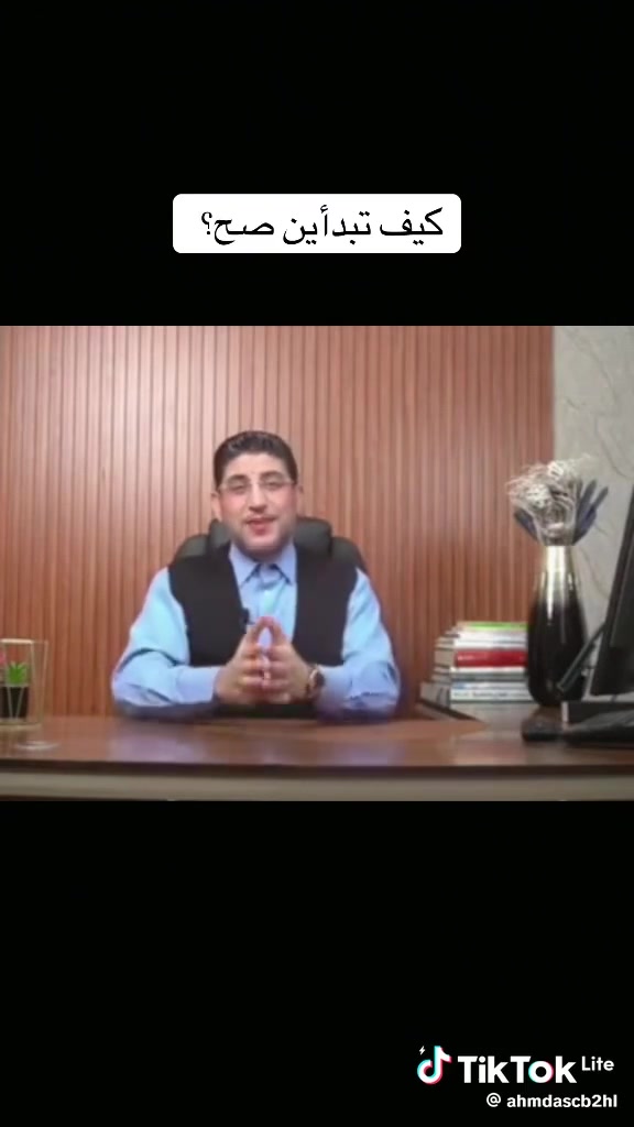 عمل أونلاين • من البيت • بنات فوق الـ١٨