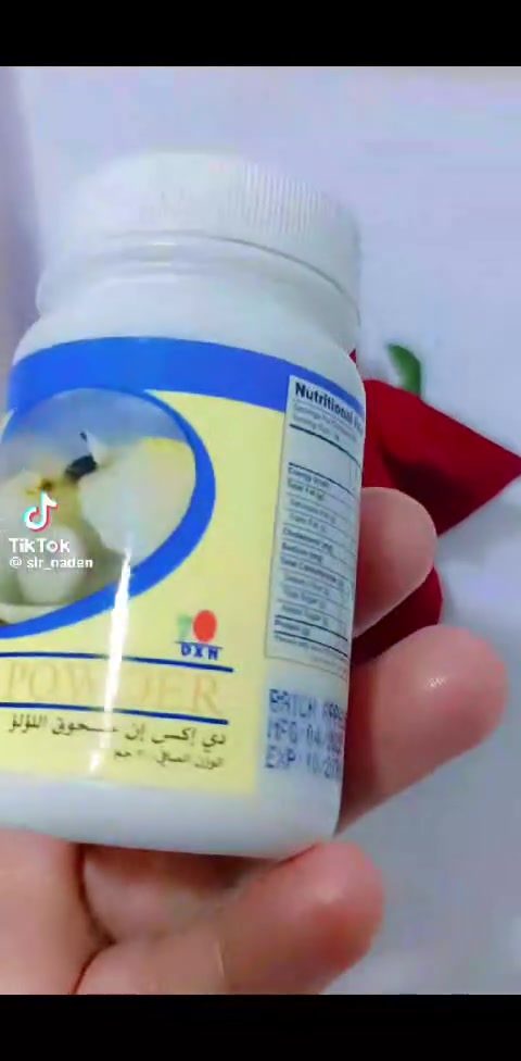 ✨ بودرة الولو من DXN ✨

إذا تحبين تضيفين لمسة عناية واهتمام لروتينچ اليومي، بودرة الولو خيار حلو ومميز 🌿💚
سهلة الاستخدام ومناسبة للي يحبون يهتمون بنفسهم وبروتينهم.

📩 للطلب أو معرفة التفاصيل راسليني خاص***********
💗 وتابعوني حتى يوصلكم كل جديد وعروضنا.

#DXN #بودرة_الولو #منتجات_DXN #عناية #صحة_وجمال #منتجات_طبيعية #تسوق_اونلاين #كركوك
