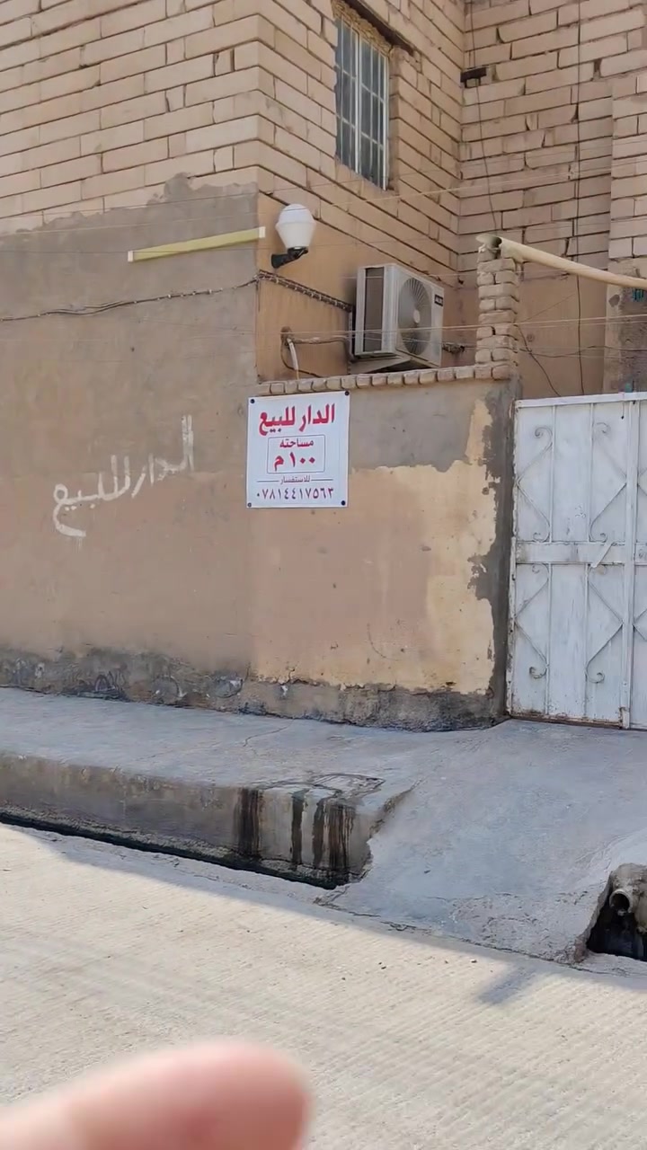 ١٠٠م • طابو صرف • سعر نازل
