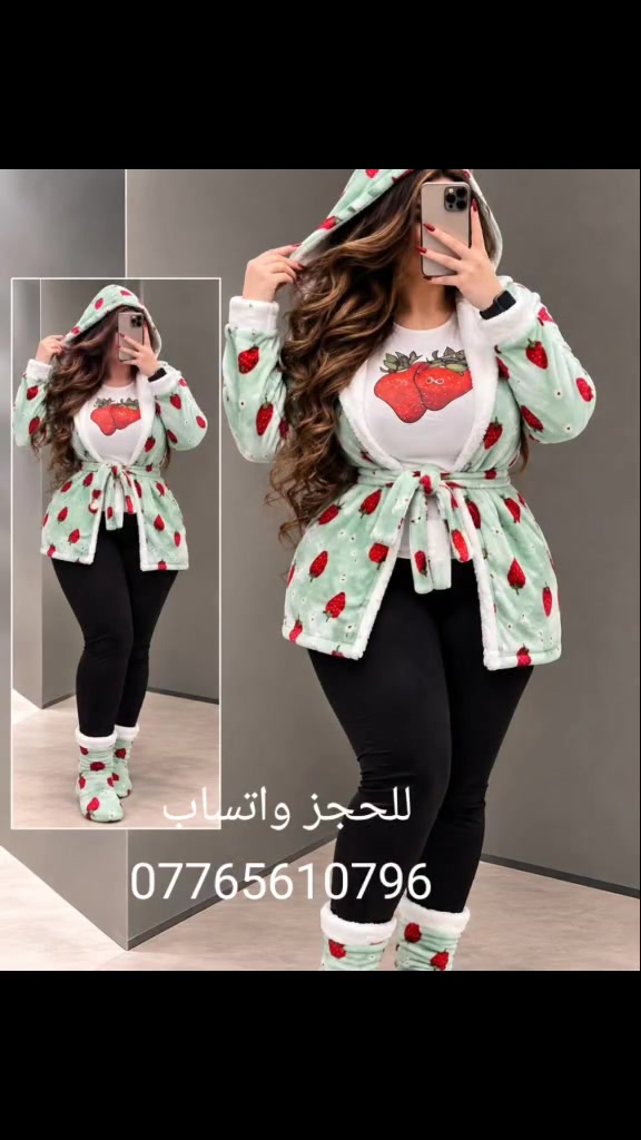 ملابس • للحجز • واتساب