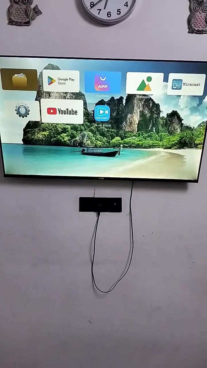 بلازما • للبيع • مدينت صدر