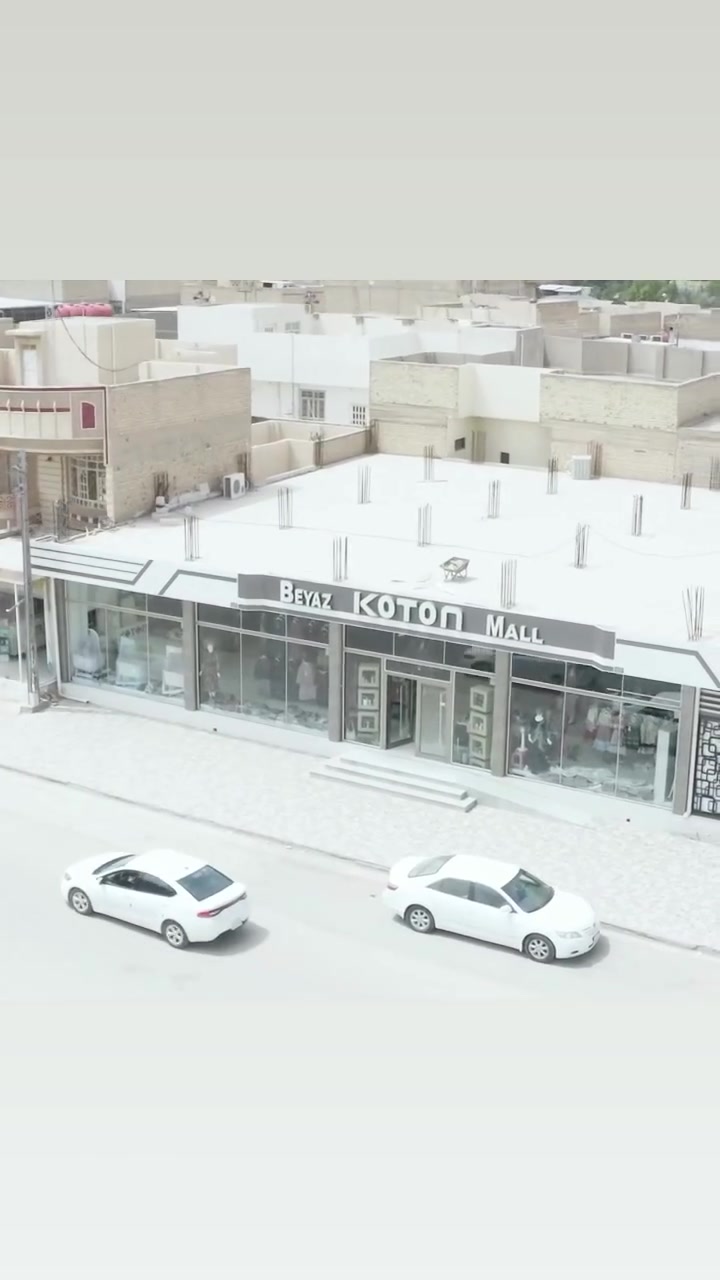 العقار للايجار
قاعة بمساحة ٥٤٠م  الواجهه ٢٧م 
كونكريت  بناء حديث  
على  ساحة عرض الشارع ٢٤م 
النجف الاشرف /حي الكرامه /مجاور معهد القران 
للستفسار ***********
