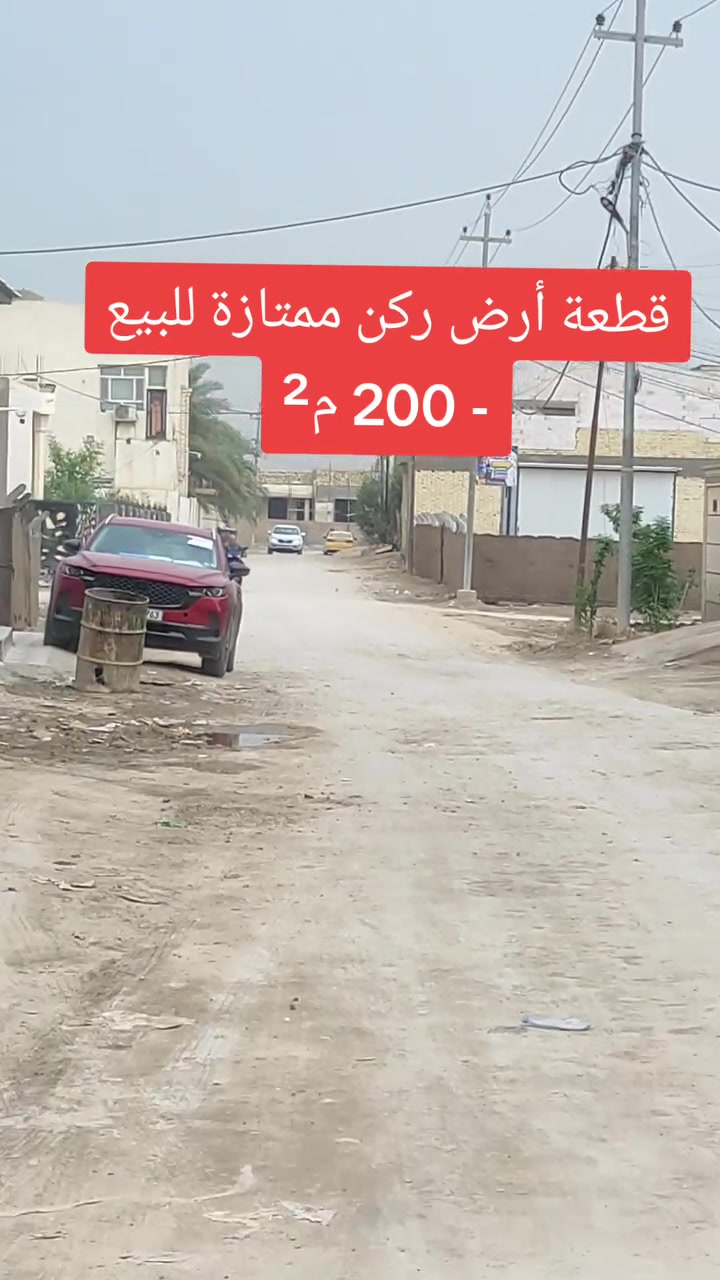 البكرلي بابل • ٢٠٠م • ركن واجهة