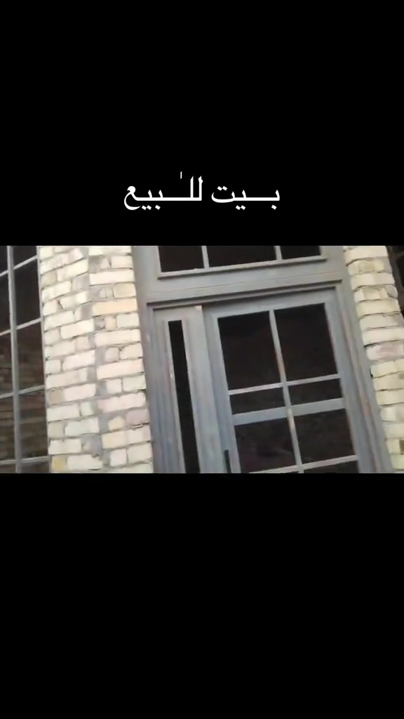 بيت للبيع هيكل زراعي سند ٢٥ الموقع : حجي حسن الاولى قرب دكتور حميد  المساحة : خمسة ونص و النزال ٢٠  يتكون من : الطابق الأول كامل الثاني غرفة وصحيات وصالة والغرفة الثانية مسويها سطح ٦٣ وبي مجال ‏***********

نص مكتوب في الصور:
- بيت للبيع