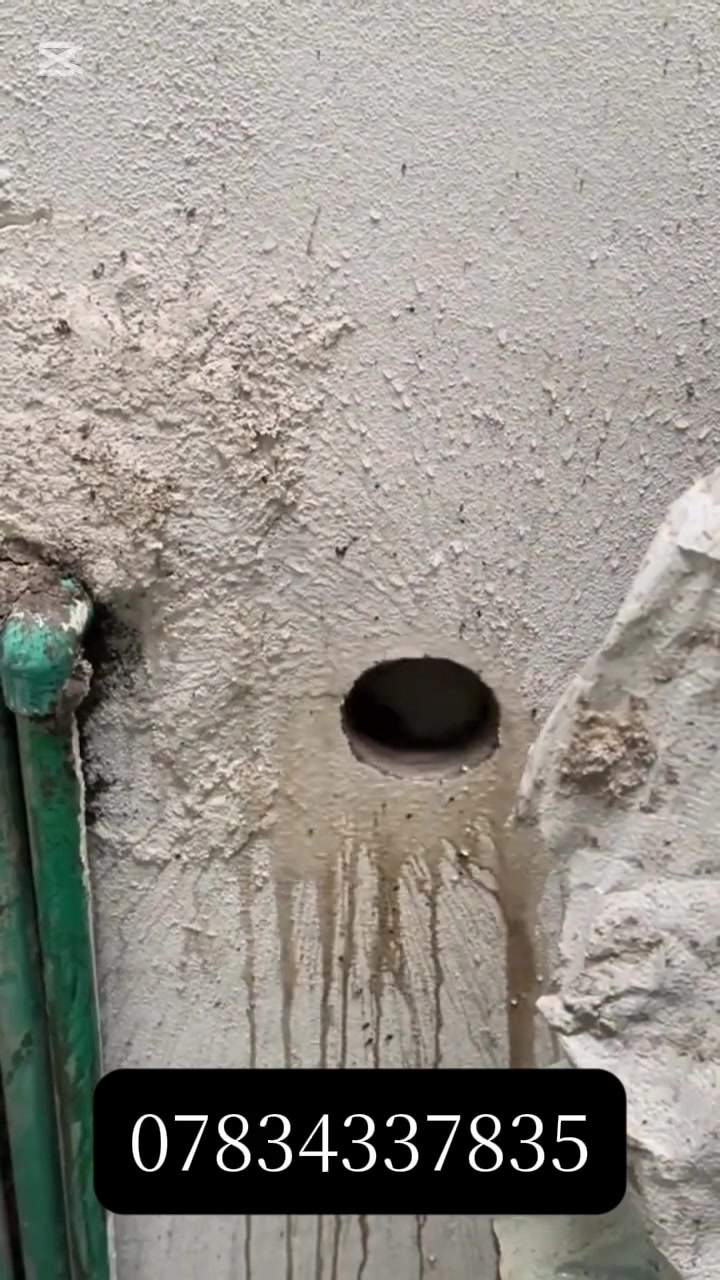السلام عليكم
يتوفر كــور ثقب صب كونكريت كافة الاحجام 

للاستفسار ***********
مكان السماوة
