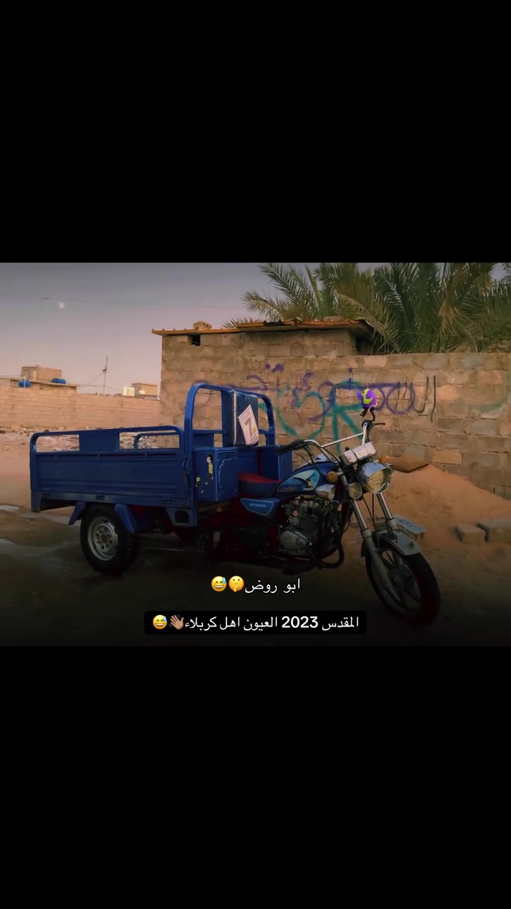 سلام عليكم ستوته البيع مديل 2023 ستوته جاهزة الاخر حبايه ستوته مكفوله شاصي وراق ركبه مكفوله من صبغ  اوراق اصولي اكاتبك يم مكتب حسين السعر 2150 وبيه مجال  بيع مستعجل  مكاني كربلاء قرب مرقد سيد سماعيل  التصال والستفسار ع رقمي ***********
